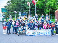 소백산 도솔봉