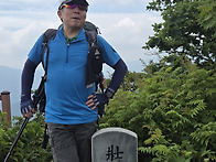 장산