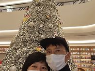 2022년 결혼 기념일