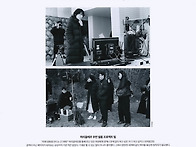 마리끌레르 2026년 4월호..