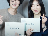 첫 만남부터 인생 멜로 예..