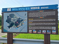 2023년 오산문인협회 문학..