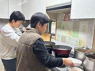 조별 가정식 식단 만들기