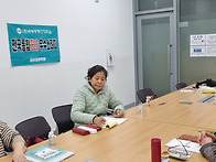 영문 서울 남부학생회 영어..