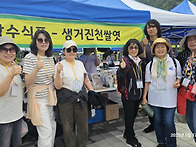 제 43대 서울 총..