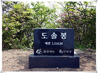 2026년 8월 9일..