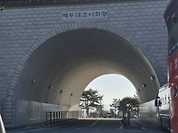 조령산