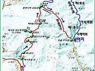 제161차 정기산행..