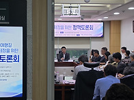 걷기여행길 기본법 제정을..