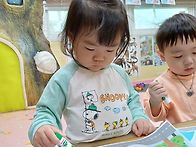 세모,네모,동그라미 붙여보..