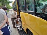 등교길