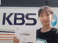 kbs1"누가 뭐래도!"~일일..