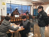 26 통영 연합MT3 (202..