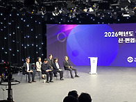 2. 미디어영상학과 신편입..