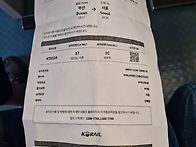 20251106(목) -1108(..