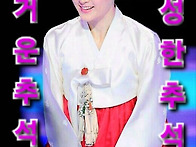 過生於輕慢