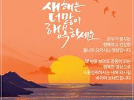 [감동이야기] (공..
