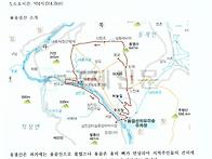 488차 전북 순창 용궐산-..