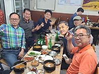 2025년 6월 모임 - 향촌..