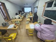 영유아 권리존중 안전교육..