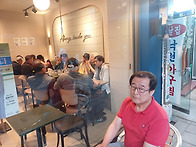 2024년 상반기 모임(20..