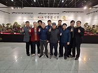 2026년도 2월 정..