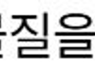 충청남도 보호수 2004-4..