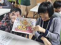 디지털 이룸 14회기 - A..