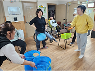 친구들과 함께 즐거운 체육..