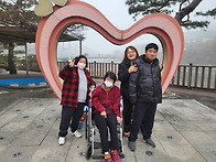 뿌리공원 나들이