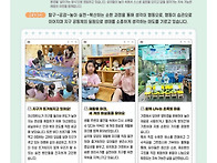 2026년 서울특별시교육청 ..