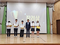 미래목 청소년 글짓기 공모..