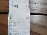 극광사 형광등구입(26.6.29)