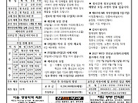 2026년 5월 17일 주님 승..