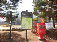 서울둘레길 1코스 완주