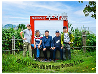 추자도