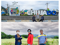 7번국도 3