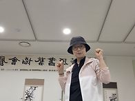 당번날