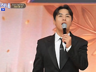 민호님