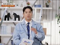민호님