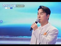전설의사내 울 가..