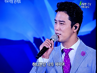 민호님