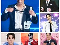 민트대장님 매력
