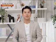 민호님