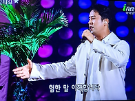 민호님