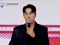 민호님