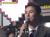 미스터트롯 재팬 ..