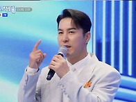 민호님