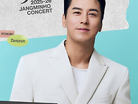 컬투쇼 네이버영상..