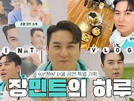 [새영상]호시절 ..